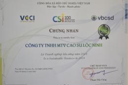 VCCI